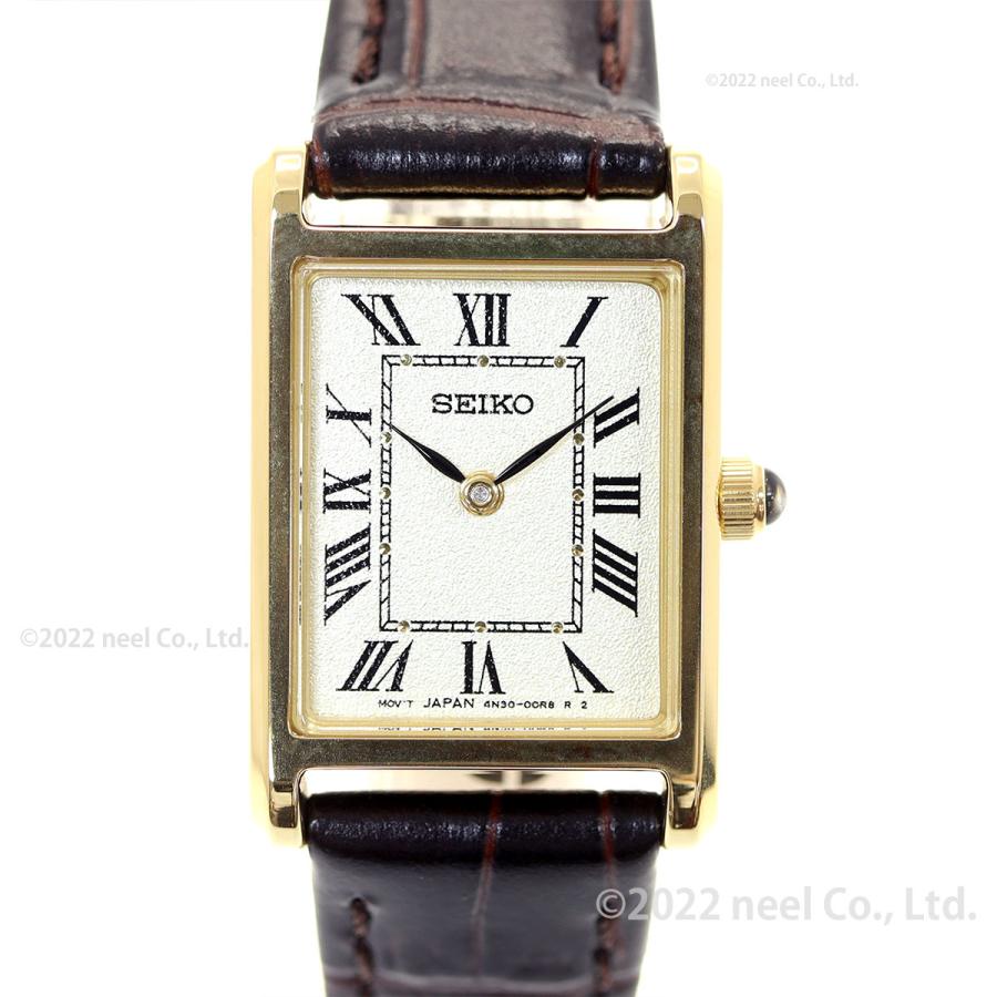 SEIKO SELECTION セイコー セレクション ソーラー ナノ ユニバース