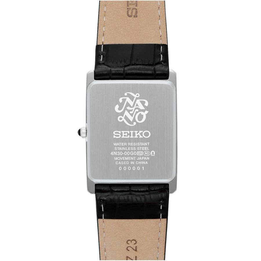 SEIKO SELECTION セイコー セレクション ショップ専用 ナノ ユニバース