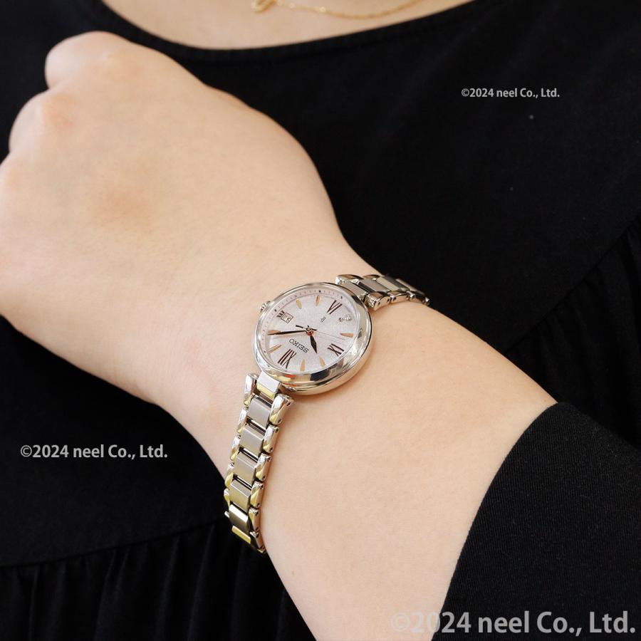 セイコールキア ソーラー電波 SWFH081 スワロフスキー カットガラス SEIKO - セイコールキア ソーラー電波 SWFH081 スワロフスキー カット