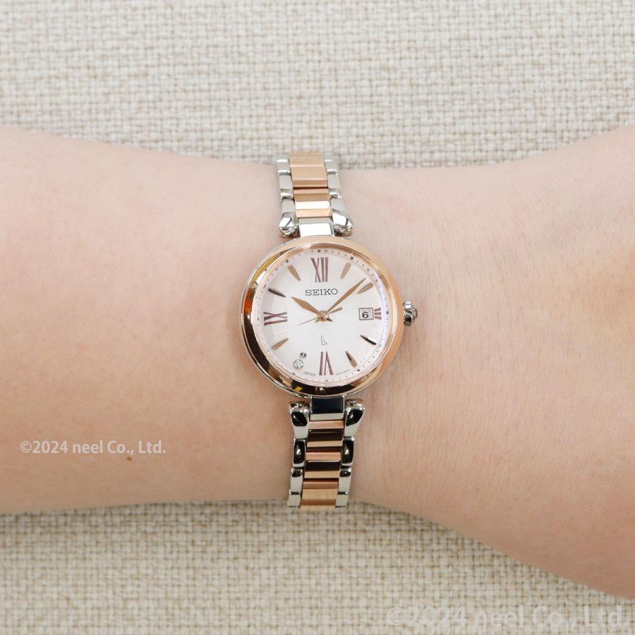 セイコー SEIKO ルキア レディース 腕時計 稼働 電波ソーラー s2208 楽天市場】【ポイント最大58倍＆最大2000円OFFクーポン！】セイコー