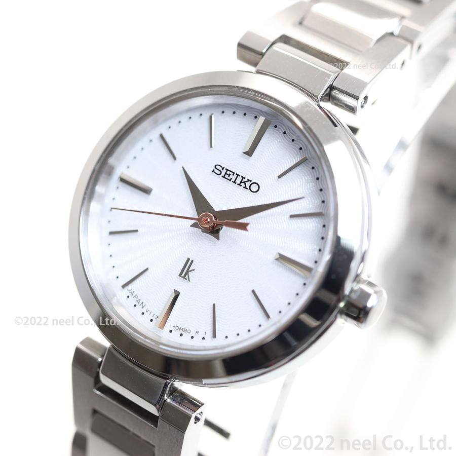 LUKIA ルキア セイコー ソーラー 腕時計 レディース SSVR139 SEIKO