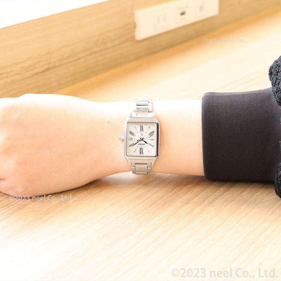 LUKIA （豪華おまけ有） ルキア セイコー 電波 ソーラー 腕時計