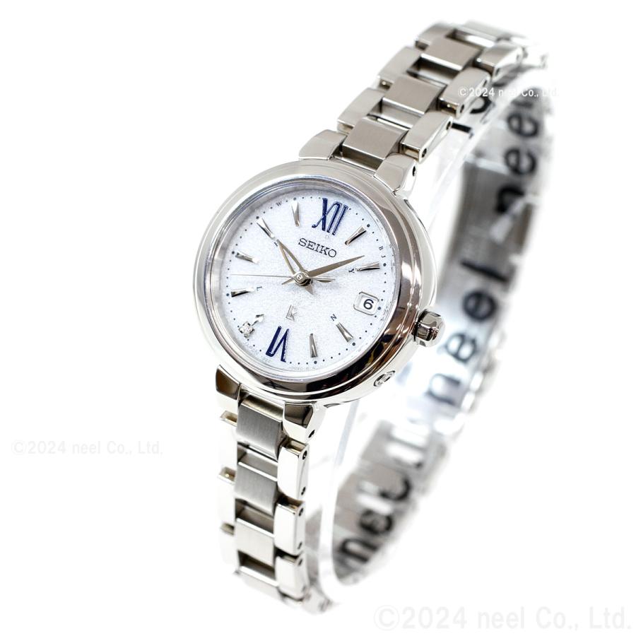 セイコー SEIKO ルキア レディース 腕時計 稼働 ソーラー s1948 セイコー ルキア＞ソーラー電波シリーズより、 しなやかな女性らしさを