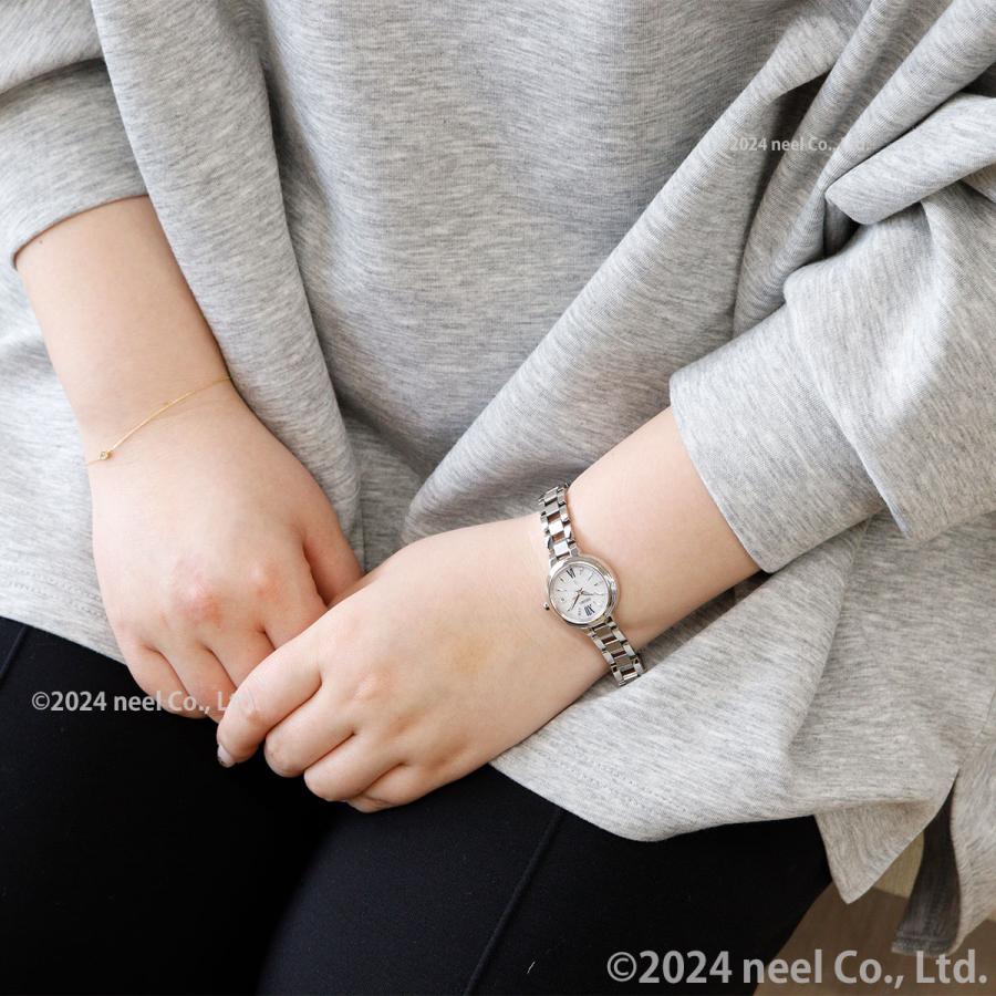 ルキア電波ソーラー 腕時計（女性専用） 楽天市場】【最大2000円OFFクーポン！＆店内ポイント最大52倍！本日