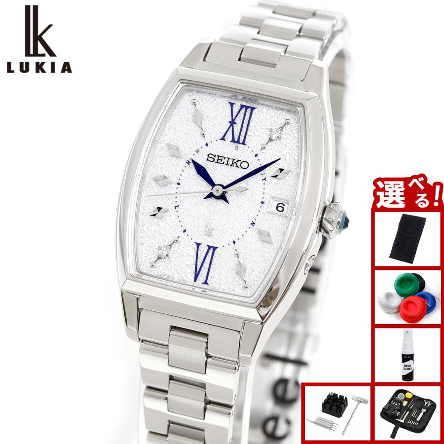 LUKIA セイコー ルキア SEIKO 電波 ソーラー 2025 Holiday Season 限定