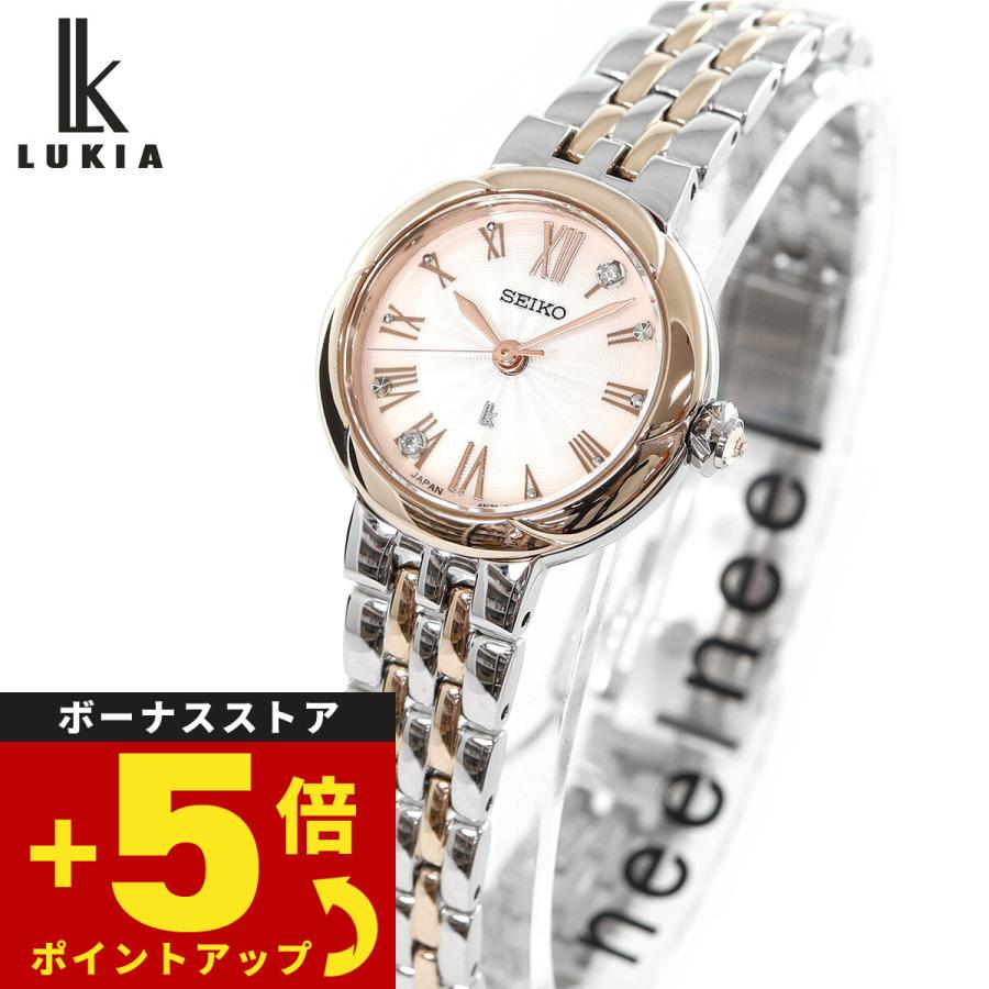 LUKIA ルキア セイコー 腕時計 レディース SSWA006 Grow SEIKO LUKIA ルキア セイコー 腕時計 レディース SSWA006 Grow SEIKO