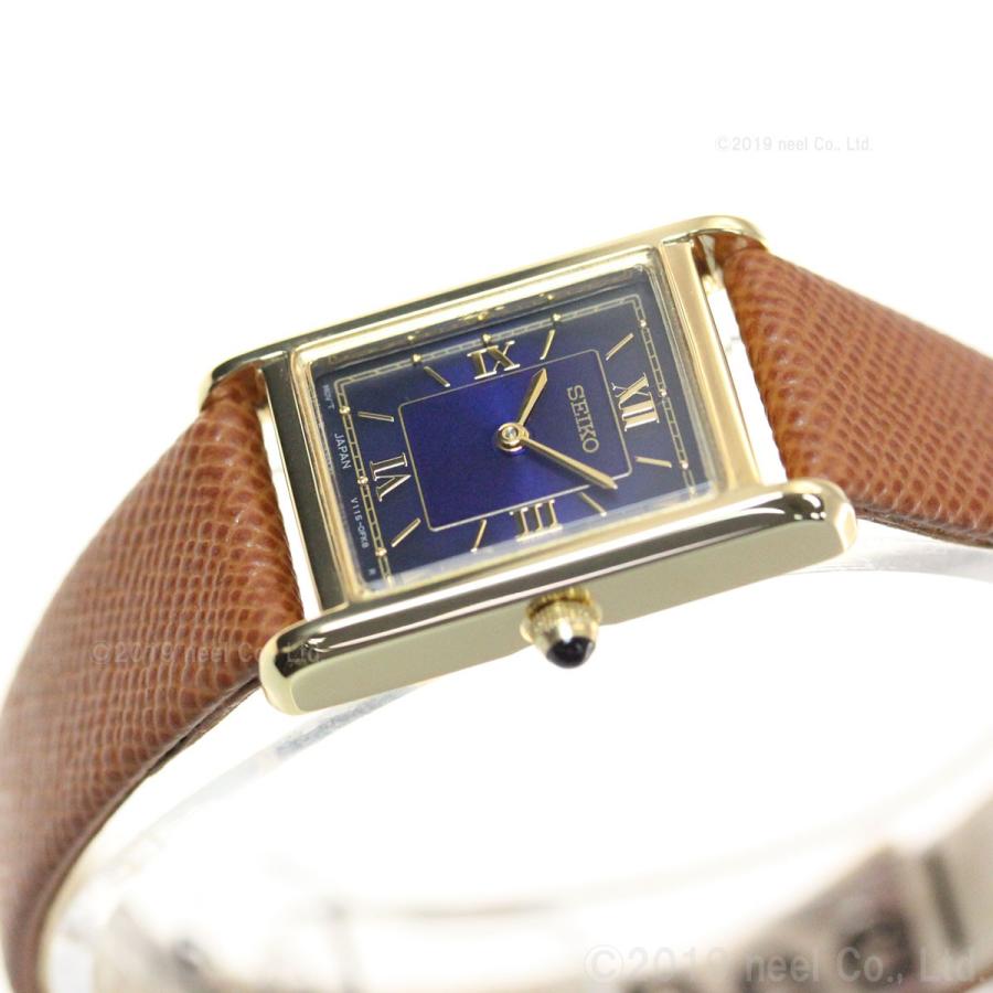 SEIKO SELECTION セイコー セレクション ソーラー ナノ ユニバース