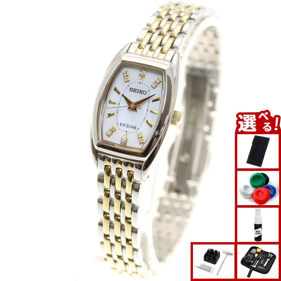 SEIKO（セイコー） （豪華おまけ有） ドルチェ＆エクセリーヌ SWCQ089