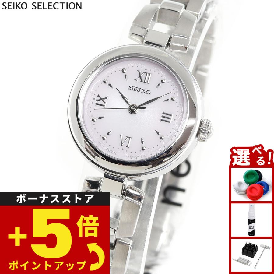 【新品】SEIKO クリスタルアクセント★ソーラー セイコー レディース腕時計 セイコー セレクション Sシリーズ SWFA212 レディース ソーラー 3針