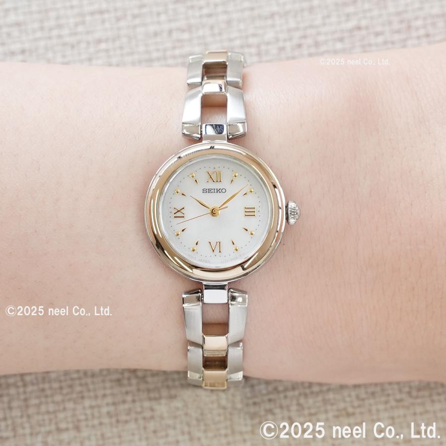 SEIKO SELECTION セイコー セレクション ソーラー 腕時計 レディース