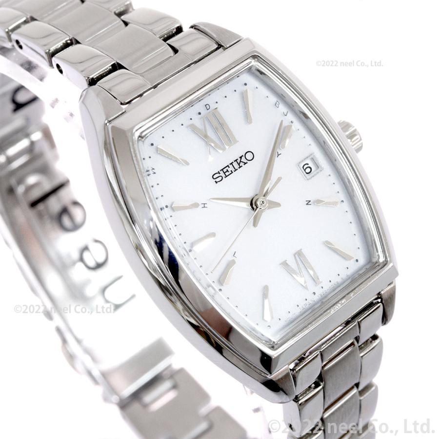 SEIKO SELECTION セイコー セレクション Sシリーズ 流通限定 電波