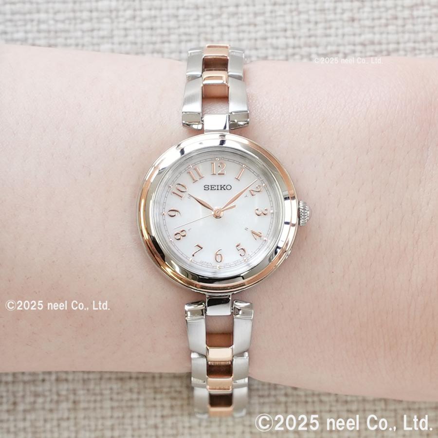 【2025最新】3年保証 SEIKO セイコー SWFH148 電波ソーラー SEIKO SELECTION セイコーセレクション Sシリーズ ブレスレット 電波