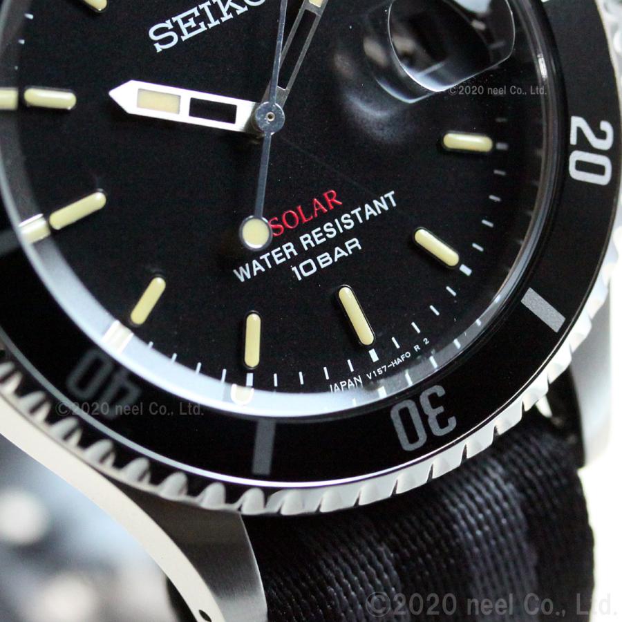 SEIKO（セイコー） ソーラー SEIKO SOLAR ショップ限定モデル
