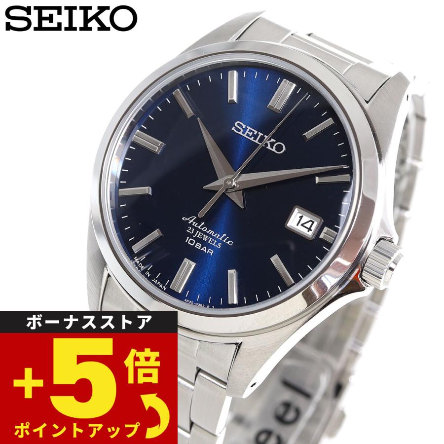 SEIKO セイコー メカニカル Mechanical 自動巻き 腕時計 メンズ SEIKO セイコー メカニカル Mechanical 自動巻き 腕時計 メンズ