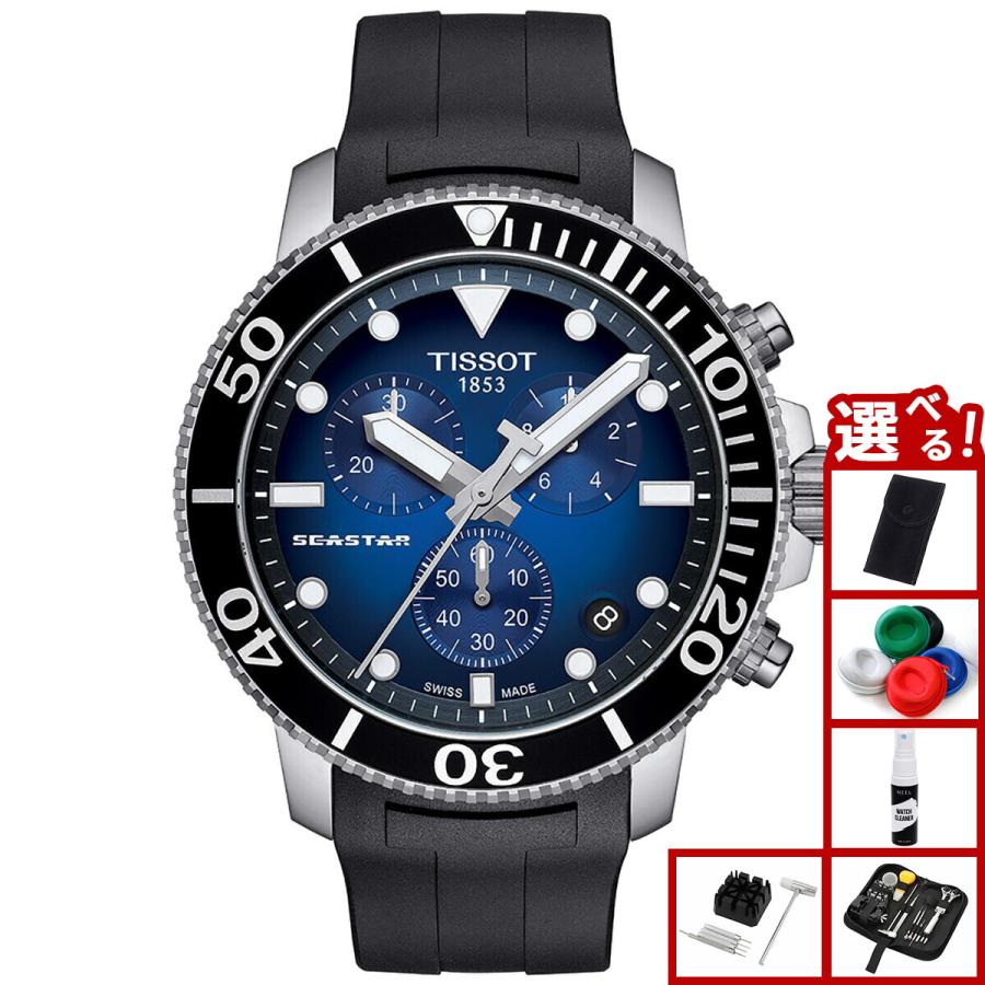 TISSOT / クォーツ腕時計/アナログ/ラバー/BLU/BLK/T120.417.17.041.00 TISSOT（ティソ） 腕時計 メンズ シースター 1000 クロノグラフ T120