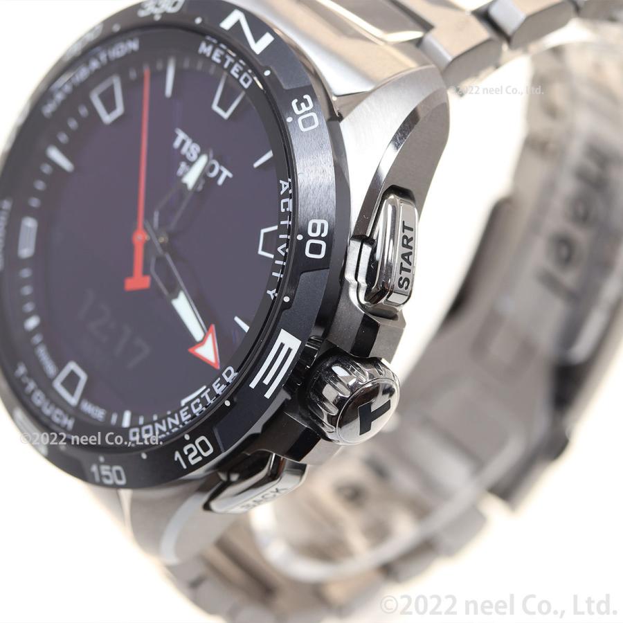 T-タッチ ノベルティー付き!ティソ TISSOT ソーラー 腕時計 T-タッチ ノベルティー付き!ティソ TISSOT ソーラー 腕時計