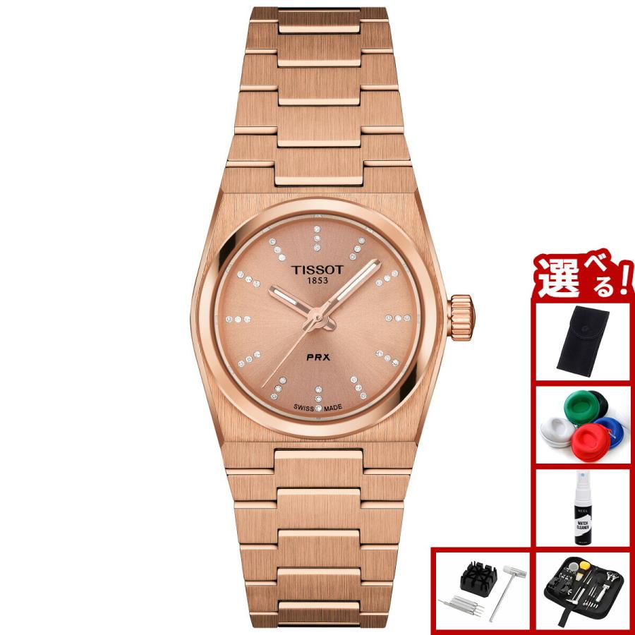 TISSOT（ティソ） TISSOT PRX ピーアールエックス クォーツ 25mm T137