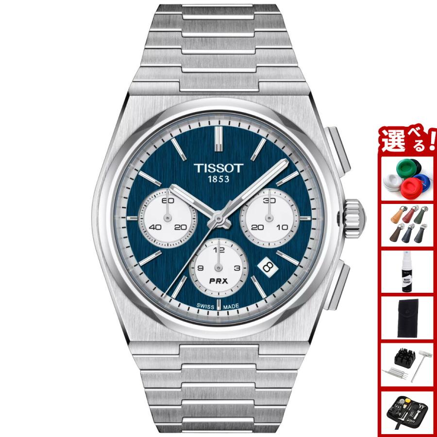TISSOT　ティソ　PRX　自動巻　クロノT137.427.11.041.00 TISSOT（ティソ） TISSOT PRX ピーアールエックス オートマティック