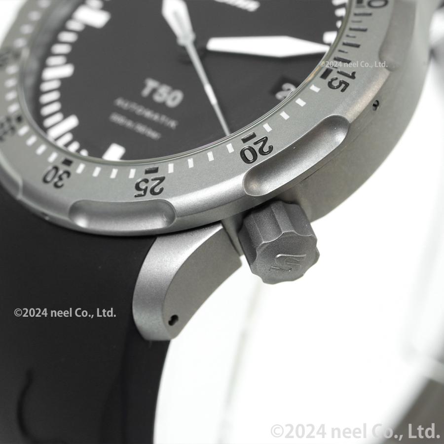 Sinn ノベルティー付き!Sinn ジン T50 自動巻 腕時計 メンズ Sinn ノベルティー付き!Sinn ジン T50 自動巻 腕時計 メンズ