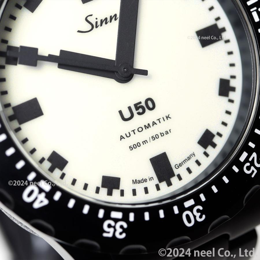Sinn（ジン） （ノベルティー付き）Sinn U50.S.L 限定モデル 腕時計