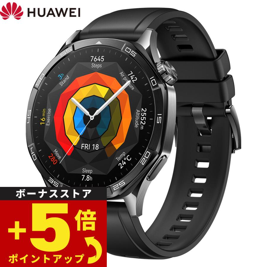 HUAWEI WATCH GT ファーウェイ スマートウォッチ GT5 46mm VLI HUAWEI WATCH GT ファーウェイ スマートウォッチ GT5 46mm VLI