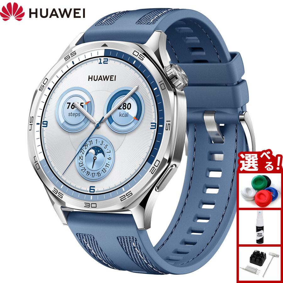 HUAWEI WATCH GT ファーウェイ スマートウォッチ GT5 46mm VLI-B19-BLU