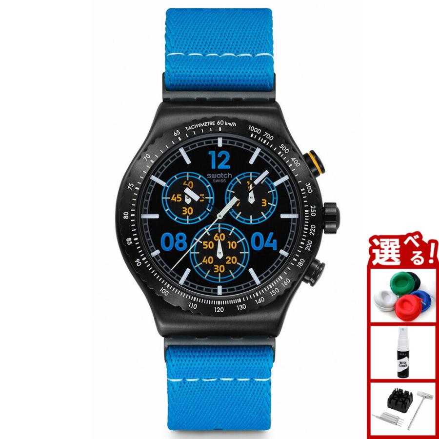 IRONY（Swatch） swatch スウォッチ 腕時計 メンズ アイロニー IRONY