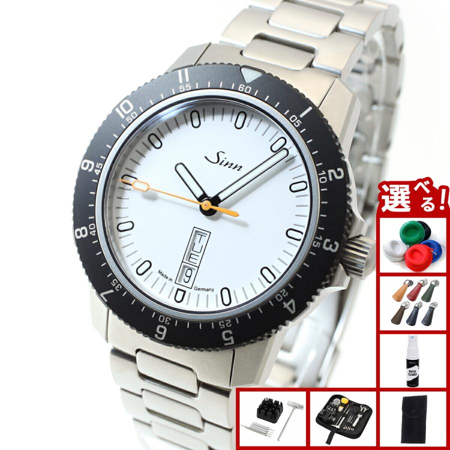 Sinn（ジン） （豪華おまけ有） 105.ST.SA.W 自動巻 腕時計 メンズ