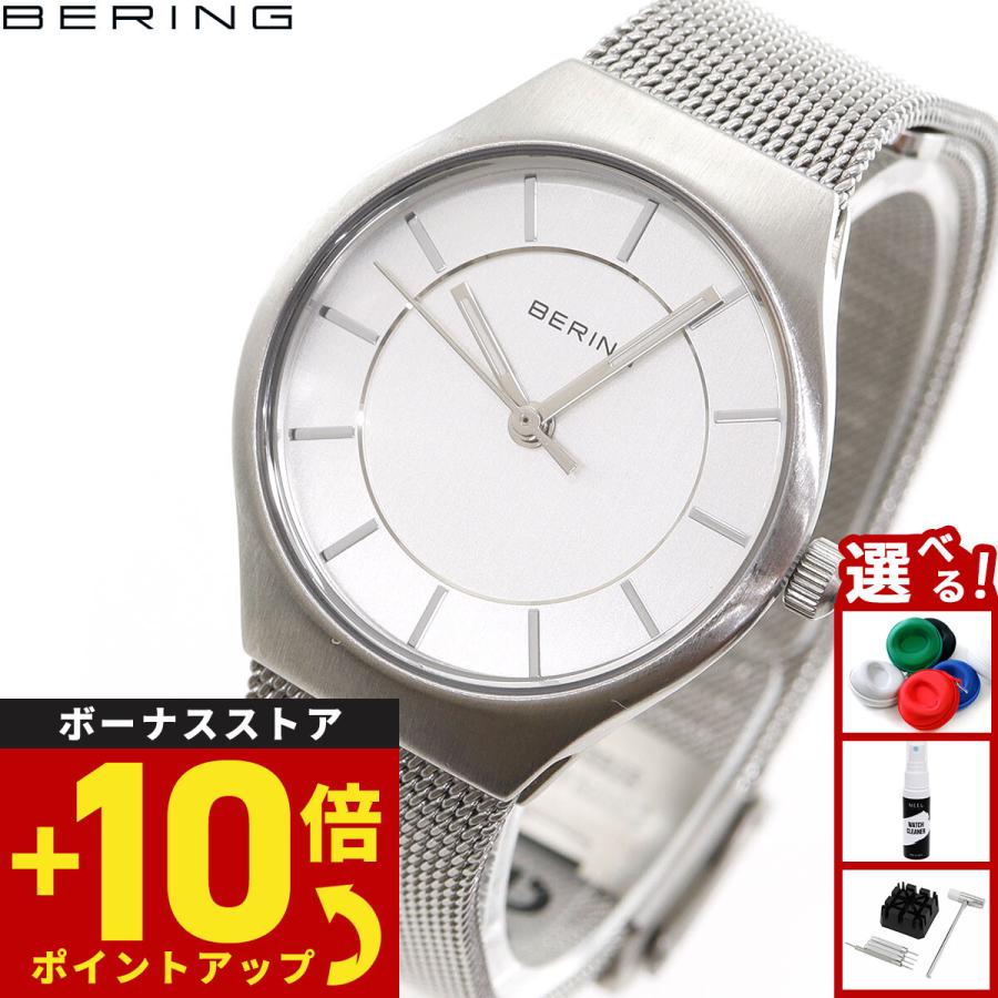 BERING 【国内正規品】BERING Classic Scandinavian クオーツ