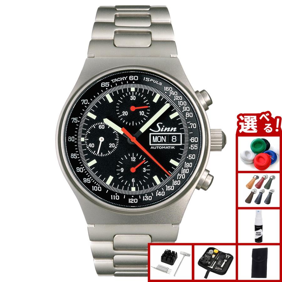 最終値下げSinn クロノグラフ　144 Sinn（ジン） （8月末でYahoo販売終了） 144.ST.SA 自動巻 腕時計
