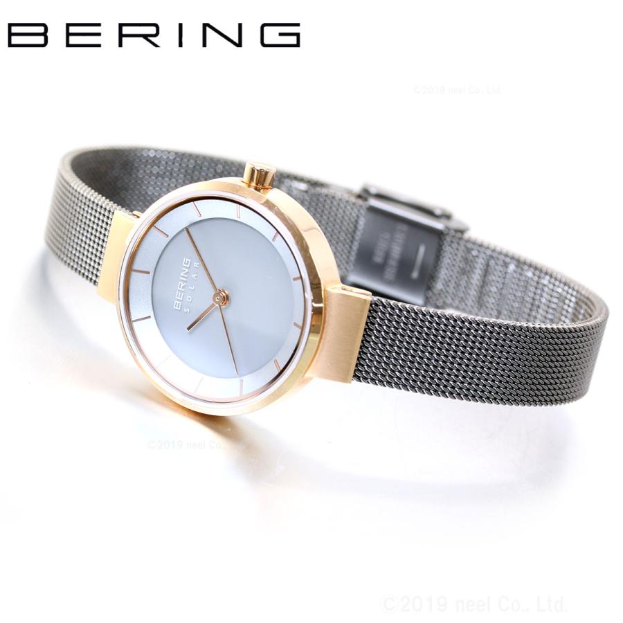新品未使用　BERING 14627-369 超美品 BERING（ベーリング） ソーラー 腕時計 ペアモデル レディース BERING
