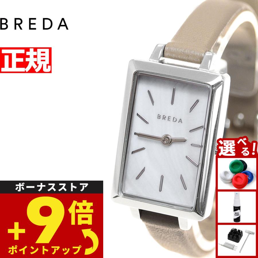 ブレダ BREDA 日本限定モデル 腕時計 レディース 1738k : 腕時計の