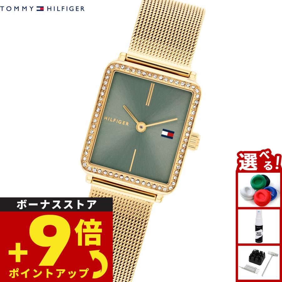 トミーヒルフィガー TOMMY HILFIGER 腕時計 レディース TEA TANK 1782791 : 腕時計のニールセレクトショップ ...