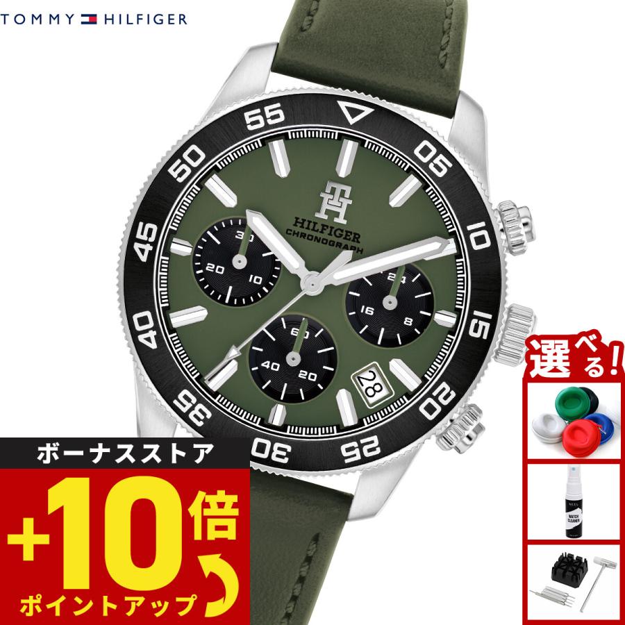   トミーヒルフィガー クロノグラフ  SS/シルバーカラー 1791725     / 240001198753 トミーヒルフィガー TOMMY HILFIGER 腕時計 メンズ クロノグラフ TH85
