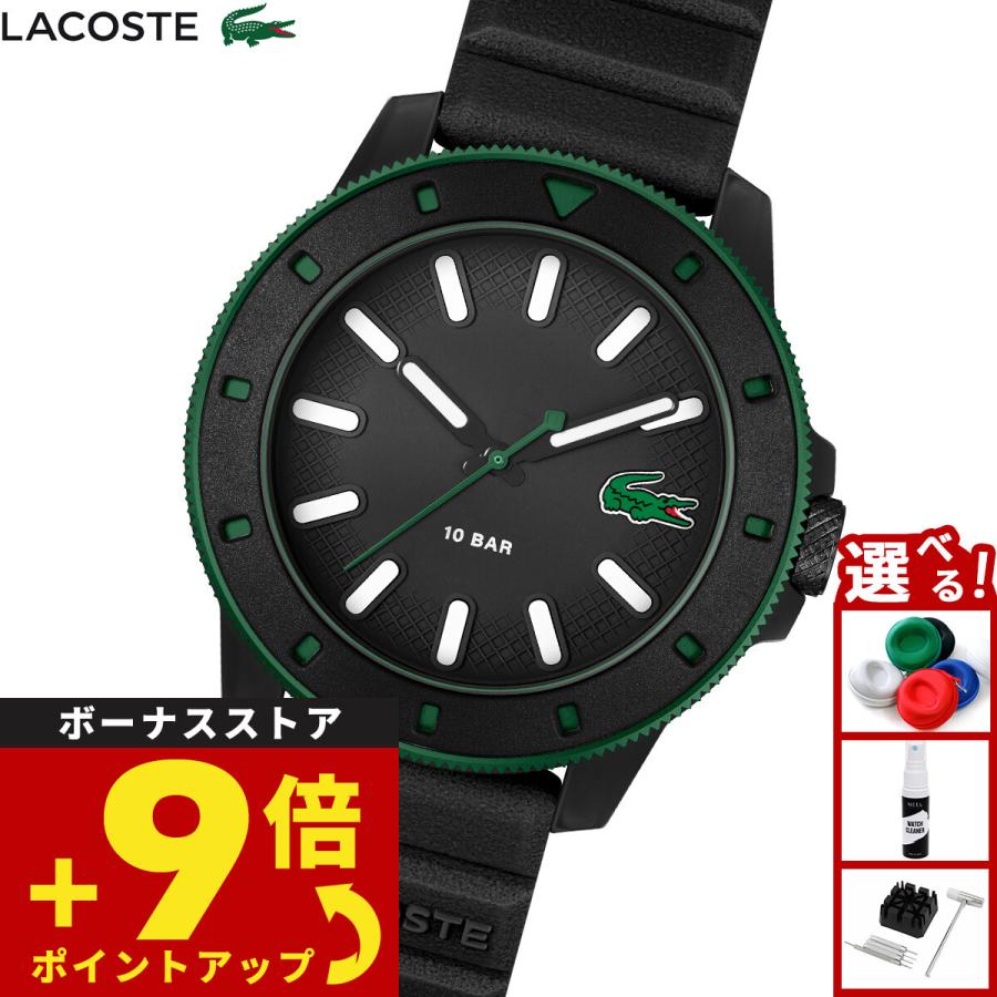 LACOSTE（ラコステ） 腕時計 メンズ LACOSTE.12.12 SCUBA 2011412 