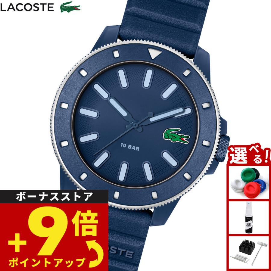 LACOSTE（ラコステ） 腕時計 メンズ LACOSTE.12.12 SCUBA 2011413 