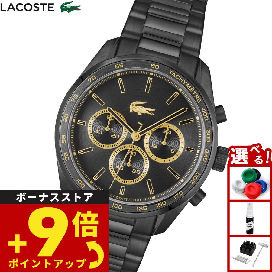 美品LACOSTE ラコステ 腕時計 クロノグラフ LACOSTE（ラコステ） （ノベルティー付き）ラコステ 腕時計 メンズ