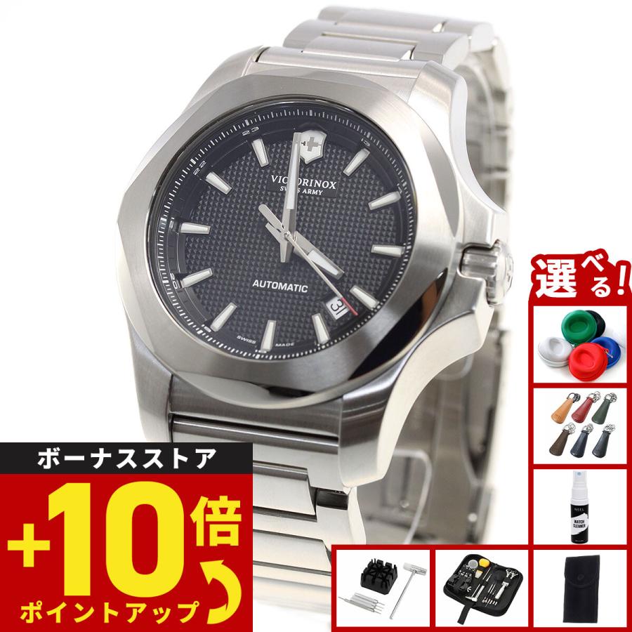 168(*´꒳`*) ② Victorinox I.N.O.X. Automatic Black Dial Men's Watch 241837