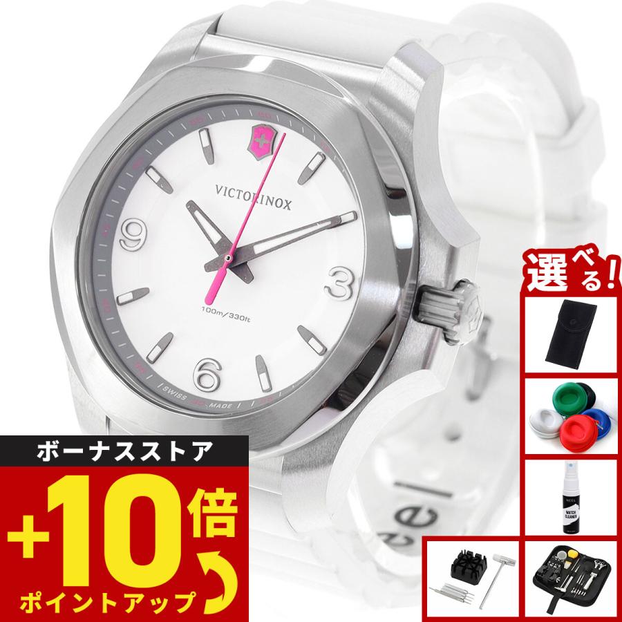 専用様 VICTORINOX （豪華おまけ有） ビクトリノックス 時計 レディース