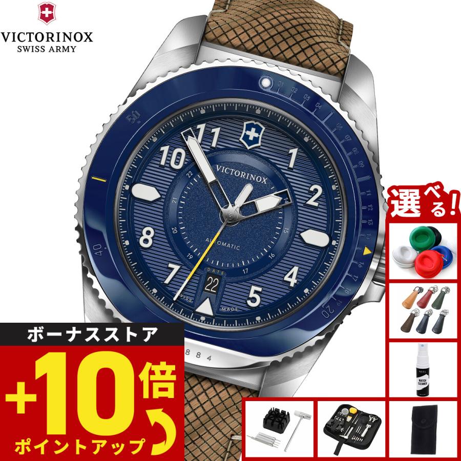 kumaページ 楽天市場】【2000円OFFクーポン！＆店内ポイント最大53倍！本日