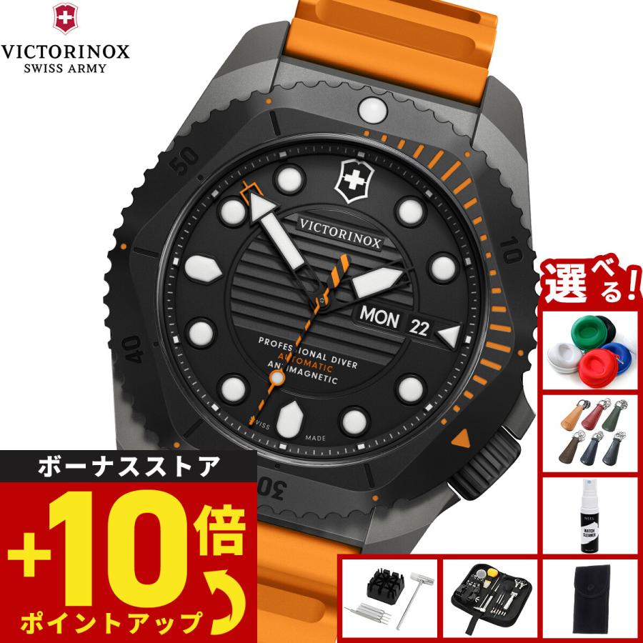 ベアナックル VICTORINOX（ビクトリノックス） （ノベルティー付き
