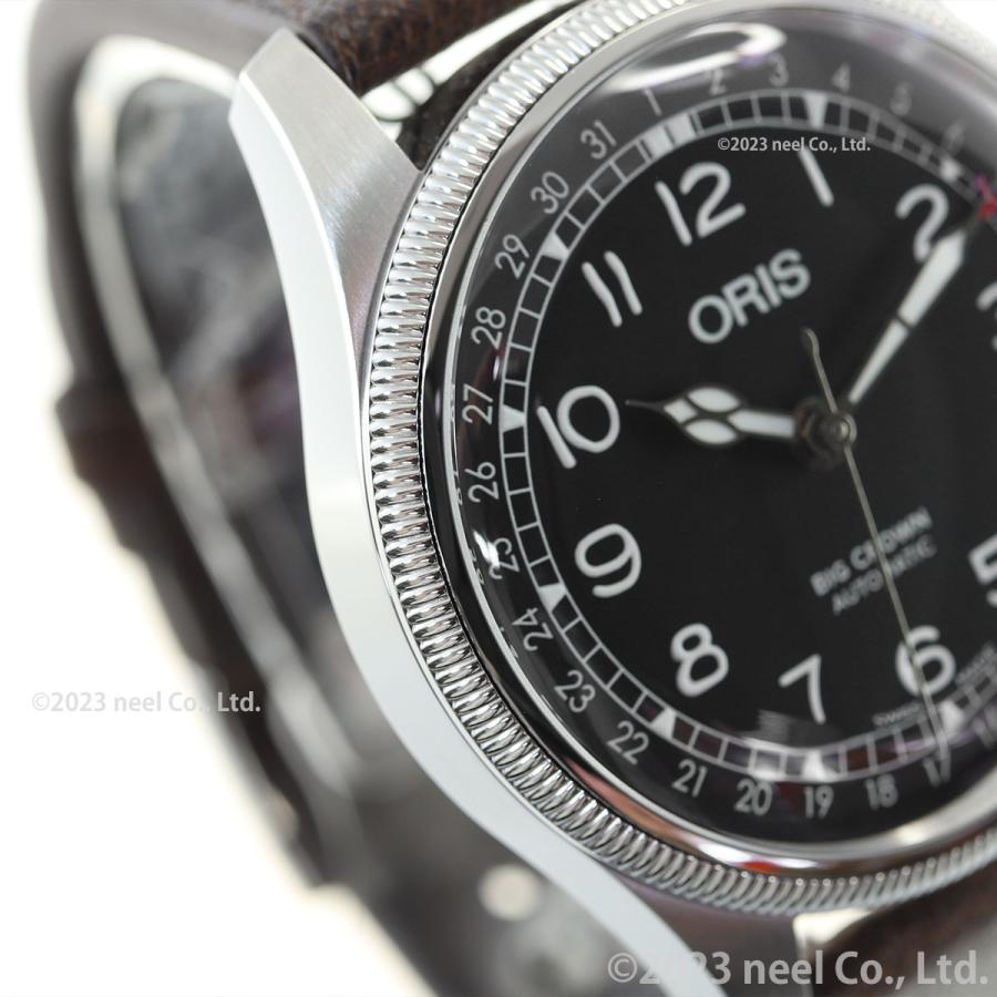 オリス ORIS ビッグクラウン ポインターデイト ヴァルデンブルガーバーン 限定 腕時計 01 754 7785 4084-Set｜neel-selectshop｜09