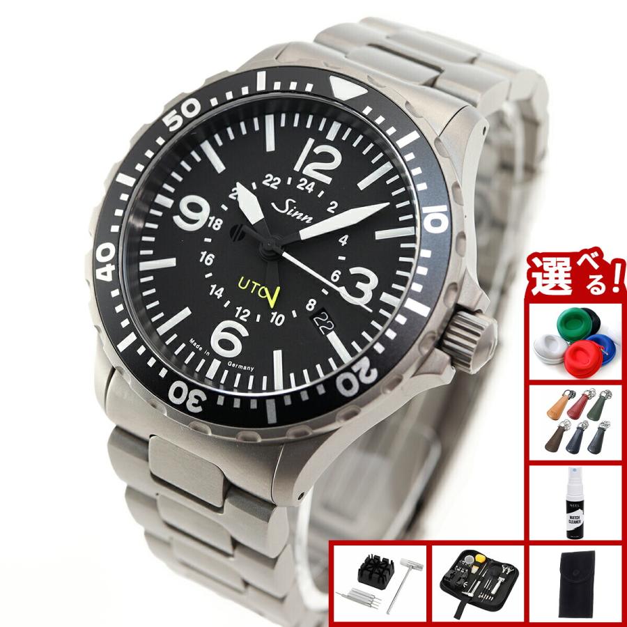 超美品 保証書付き ジン Sinn 857 UTC ブラック メンズ 自動巻き 超美品 保証書付き ジン Sinn 857 UTC ブラック メンズ 自動巻き