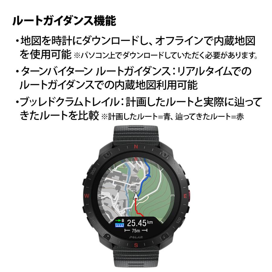 ポラール POLAR Grit X2 Pro スマートウォッチ GPS 心拍 スポーツ ヘルスケア ランニング 腕時計 900110283_12