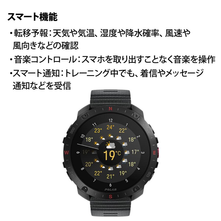 ポラール POLAR Grit X2 Pro スマートウォッチ GPS 心拍 スポーツ ヘルスケア ランニング 腕時計 900110283_14
