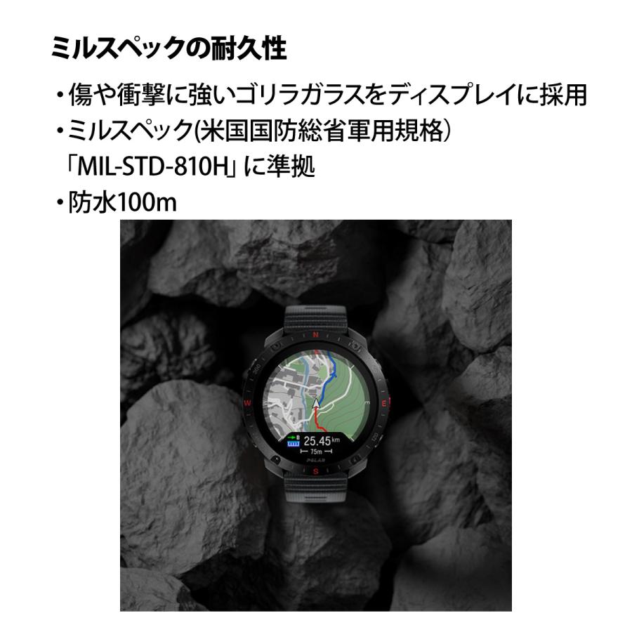 ポラール POLAR Grit X2 Pro スマートウォッチ GPS 心拍 スポーツ ヘルスケア ランニング 腕時計 900110283_8