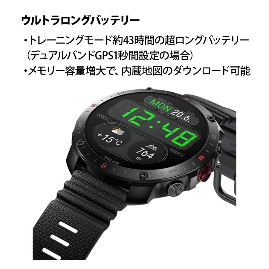 ポラール POLAR Grit X2 Pro スマートウォッチ GPS 心拍 スポーツ ヘルスケア ランニング 腕時計 900110283_9