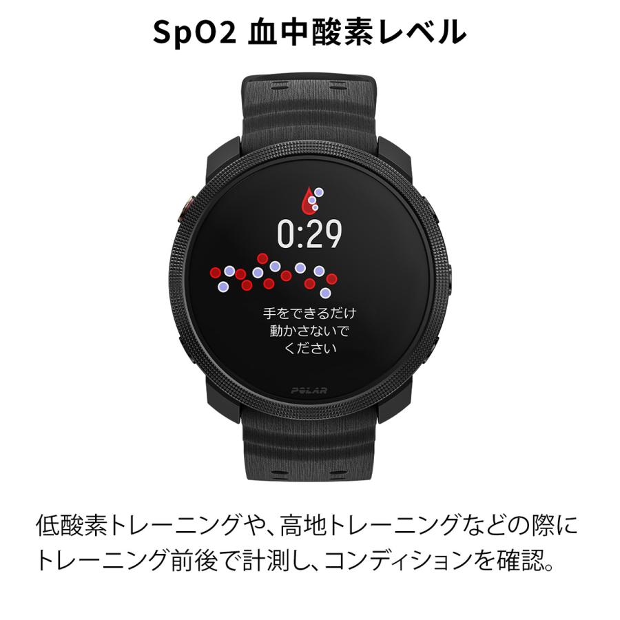 ポラール バンテージ M POLAR Vantage M3 ヴァンテ―ジ スマート 