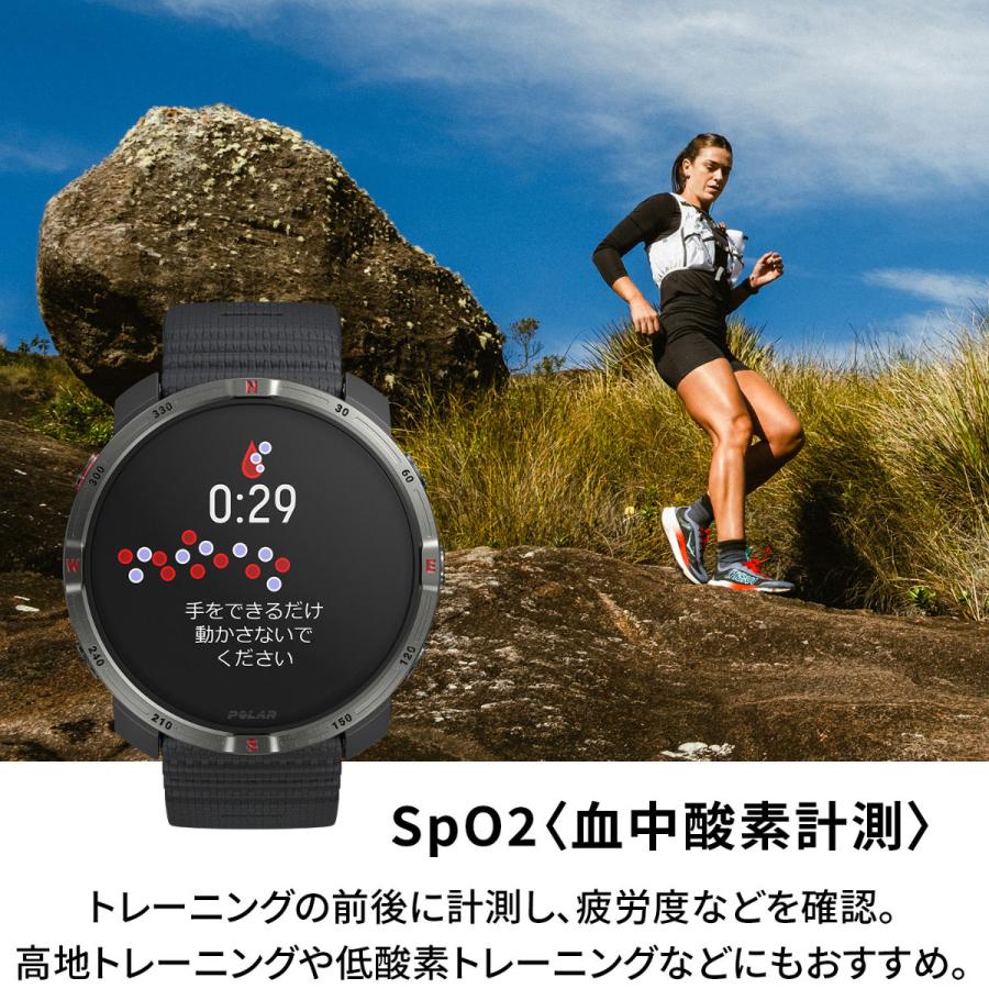 （ノベルティー付き）ポラール POLAR Grit X2 カッパー・ブラウン S-L 腕時計 スマートウォッチ 900115135_13