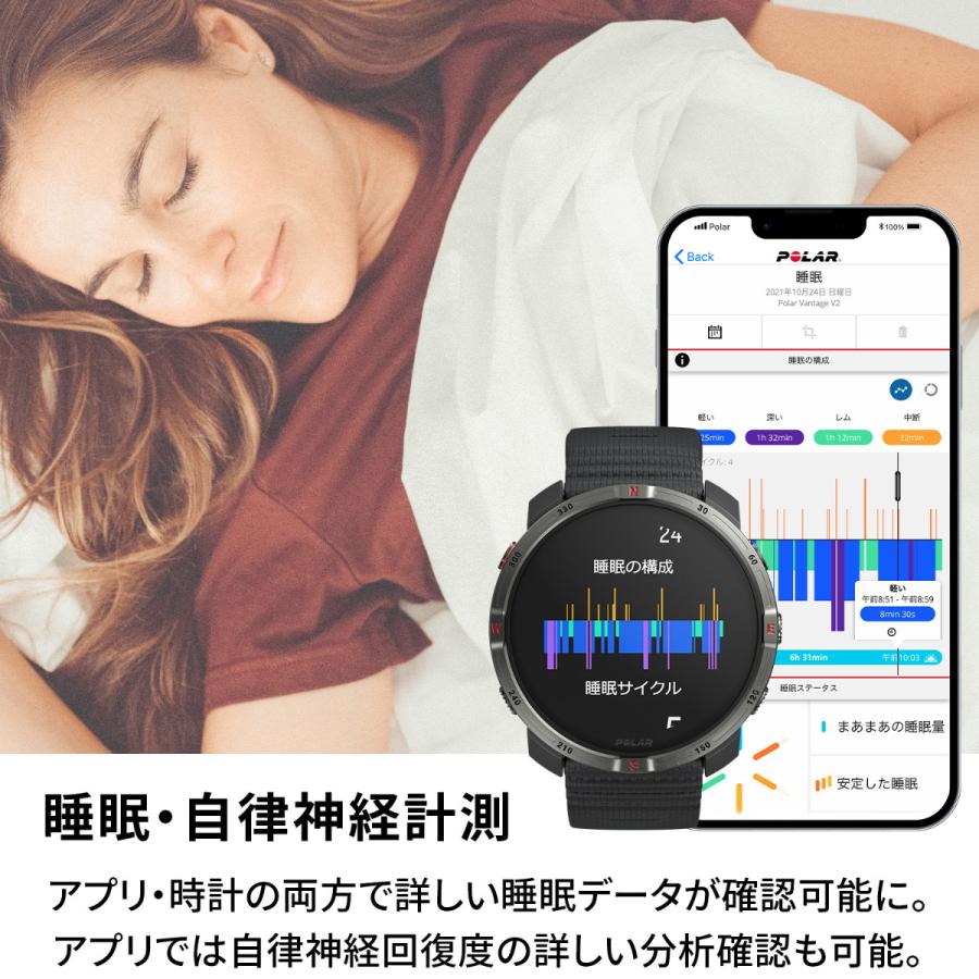 （ノベルティー付き）ポラール POLAR Grit X2 カッパー・ブラウン S-L 腕時計 スマートウォッチ 900115135_14